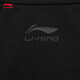 李宁（LI-NING）凉茶丨短袖T恤男子夏季印花抗菌冰感休闲户外上衣AHSU671 黑色-1 XL