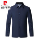 Pierre cardin high-end lapel new jacket for men spring and autumn thin business casual men's middle-aged daddy's suit solid color jacket 1048 light gray M