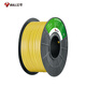 
Bull Bull Cable Engineering Wire High Standard Copper Core Round Wire Flat Wire Double Wire Ultra Soft Wire Cable Gray Flat Wire (9215)2*1.0*1m