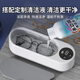 TrueX sonic cleaning machine household glasses cleaner cleaning jewelry watch braces stains vibration high frequency fully automatic artifact holder denture jewelry contact lens cleaning box vibration cleaning machine-deep cleaning-widening and enlarging