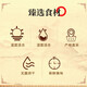 XIANPINWU SHANZHEN Caja de regalo de hongos Pack Pack Pack Pack Pack Gift Pack Enterprise Group Compra de bienestar Regalos Pack Xianpinwu Shanzhen Imperial Banqueta 830G Caja de regalo