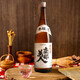 
Southern Beauty [Official Product] Japanese imported pure rice Dagenjo Sake Soup, foreign wine, Japanese banquet gift box, Southern Beauty brewed sake 1.8L