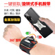 MI Xiaomijiao mobile phone arm bag metal driving detachable wrist bracket strap fixed special navigation equipment sports live broadcast anchor wrist short strap summer style (5X24 cm) and 1 piece square 4