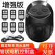 Suitable for tubular motor controller roller shutter garage door full set of control box electric door universal roller shutter door receiver tubular host 6 remote control power cords
