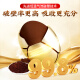 北京同仁堂破壁灵芝孢子粉60g礼盒装长白山灵芝粉成人中老年人增强免疫力保健品蓝帽营养品