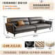 Mumian modernes einfaches Ledersofa Wohnzimmer kleiner Wohnung Katze Klaue Leder Leicht Luxus Direktes Sofa SF-897 2.4