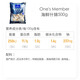 No. 1 Member Store Assorted Seafood 1 Jin Jin is equal to 0.5 kg Light hot pot ingredients seafood mussel meat shrimp squid scallop column