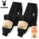 Playboy Lamb Velvet Casual Pants Men's Winter Velvet Thickened Coldproof Cotton Pants for Outerwear Sports Guard Leg Long Pants 20210/YGR Rabbit Head Black Velvet + Gray Velvet XL (Recommended Weight 115-130Jin Jin is equal to 0.5 kg)