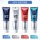 Medien Korean Amore Madian 93 Zahnpasta Whitening Care Tartar verbessert Tartarflecken frische Zahnflecken 120 g vier Packungen 1 Wirksamkeit