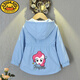 
G.DUCKKIDS children's clothing girls waist jacket spring and autumn style 2025 new children's medium-large children's fashionable top Korean style windbreaker Princess windbreaker pink 150 cm recommended height 140-150 cm