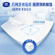 维达大卷纸VS4881四层800克卫生纸大盘纸厕纸公用卷筒纸酒店物业整箱 3卷