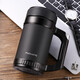 Fuguang office thermos cup business water cup with handle and filter tea cup 304 stainless steel water cup black 500ml