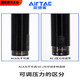 
Pupan Yadeke hydraulic buffer damper ACA1007 hydraulic pneumatic anti-collision cylinder shock adjustable speed stabilizer ACA14122