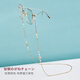 mark story Japanese style glasses chain women's halter neck trendy sunglasses sunglasses chain headphones glasses lanyard chain fashion trendy chain classic rose gold [titanium steel color protection 1 year]