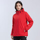 Western Region Camel Vancamel plus Samt-Windbreaker für Frauen und windprofessionelle Herrenwinddichte warme Einschicht-Jacke Casual Sports Dickeed Jacke mit Kapuze-Jacke Bergsteigeranzug 9930er chinesischer Rot-Frauen [Solid Color] 2xl
