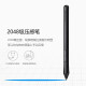 和冠（Wacom）和冠Wacom数位板CTL672/472压感笔影拓CTH690 490/CTL690笔LP-190 盒装(含3芯)+换笔器