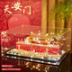 
Teacher Lego recommends a model of building blocks for children's day gifts on June 1st Children's Day Tiananmen Chinese castle building, a larger size of Tiananmen 13,800 tablets [acrylic box