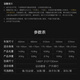 喜德盛公路自行车AD500电子变速油压碟刹桶轴24速碳纤维前叉 深灰黑 480mm