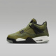 Nike (NIKE) Air Jordan 4 GS AJ 4 Joe 4 basketball shoes olive green FB9928-200 36