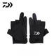 Zailou's new lure gloves, sweat-absorbent and quick-drying fishing gloves, mesh breathable, 35-finger sports gloves, one size fits all, 3-finger black, exposed
