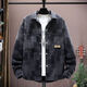 Zhidoudou Herren-Denim-Jacke-Gradientenfarbe 2024 Frühlings- und Herbststudienmarke HEITEL LOSSE VERSATILE JACKE TOP 6623 ONE SIZE M (90-105JIN [JIN GEBEN 0,5 KG])