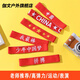 Gavin Chinese style children's hairband accessories trendy and versatile Korean style hip-hop sports meet headband hip-hop men's and women's performance headwear Rainbow