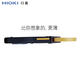 Shantoulin Village 3280-10F high-precision digital clamp multimeter 3289 clamp meter clamp L9208 test line 70 3291AC2000A true effective value