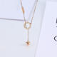 Chao Acer 18K gold necklace with gold birthday gift for women, Yuejiyuanxin XQK30000303, about 40cm with tail chain