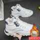 Fanshilin Schuhe Herrenschuhe 2025 Neue Frühlingssportschuhe Herren-Netz atmungsaktives lässiges Papa Schuhe Sommer Height-verstärkte weiße Schuhe Blau [Hinzufügen von Samt, um warm zu halten] High-Top/9902 39 [Standard Sportcode]