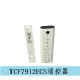 XMSJ TOTO TOTO SMART SOUNDOUTO Remote Control TCF9788 TCF7912 TCF992 9575 7N210 Control remoto TCM12185