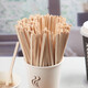 Jiamo Stirring Stick Disposable Coffee Stirring Stick Independent Pack Wooden Coffee Stirring Stick 14cm 300 Count