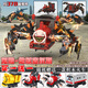 Gu Xin Hell Charles Train assemblé des blocs de construction Spider Train Boy Game Horror Game Enfants 7-12 ans Toys Horror Charles [649 Particules] Ratter Power +2