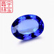 Feiyu Tanzanite Sapphire Loose Stone Multi-position Cut Bird's Nest Oval Trendy Tanzanite Sapphire Uninlaid Ring Face Bird's Nest Oval-13X18mm