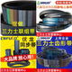 三力士（SANLUX）B483到B1500三角带b型皮带橡胶工业农用机器空压电机传动轮 B1400 蓝色B686.Li