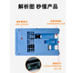 SEG Canon IPF650 655 671 681 686 750 755 Abfall-Tintenbehälter-Wartungsbox MC-10 Wartungstintenpatronenwartungsbox 5 Packs