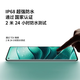 Xiaomi Minie Mobile 2025 Flagin x80pro Dimensité 9300 Nouveau réseau complet Ultra-Clear Eye Protection Curbe Curve