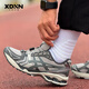 ASICS Kayano14 Spring Low-Top City Casual Laufschuhe Retro-Paar Sportschuhe 1203A537-101 [Gelb und Silber] Echte Versicherung 36