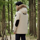 Tambor Down Jacke Männer und Frauen gleicher kurzer Pelzkragen Parker Dicked Thermal Jacket TF236579 Lost in englischer Sprache 175