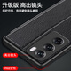 Aimison oppo reno12/reno12pro mobile phone case flip smart leather case oppo reno 11pro stand protective cover all-inclusive anti-fall lens simulated leather black-smart window OPPO Reno12