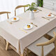Selected light luxury tablecloth, oil-proof, anti-scalding, no-wash PVCins style 2023 new dining table, gray 138*220cm