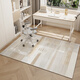 Zunxun rocking chair floor mat non-slip rectangular study special bedroom room floor protection mat soundproof desk afternoon white tea-6N 200*300cm sound insulation and noise reduction non-slip wear-resistant