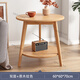 Shantoulin Village small round table coffee table light luxury balcony coffee table creative side table small round table coffee table living room household sofa edge table north double layer 4870cm warm white