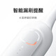 Mijia Xiaomi brosse à dents électrique à vibrations de balayage sonique maison double Angle d'oscillation brosse intelligente rappel manquant 180 jours d'autonomie de la batterie cadeaux recommandés trois modes cadeaux chinois recommandés pour la saint-valentin Xiaomi brosse à dents électrique à vibrations de balayage rose