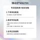 弹动【大牌试用】范丞丞同款鱼子酱护发素柔顺滋养护发去油保湿发膜
