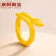 Water Shell Gold Pure Gold 999 Year of the Snake Spirit Snake Ring Zodiac Ring New Year Zodiac Ring for Wife and Best Friend Spirit Snake Ring Ring Ring 12# + Gold Weight Approximately 1.15g + More refunds, less compensation