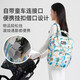 
Jingqi (JOYNCLEON) mother bag mother and baby fashionable and convenient to go out mother multifunctional backpack large capacity Cosimia 33*17*23cm