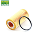 Mannfilter (Mannfilter) Ölnetzfilter/Automotor -Wartung Ölfilterelement/Maschinenfilter HU719/6X für Audi TTRs 2.5t geeignet