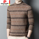 Pier Cardin high-end thickened cardigan men's autumn and winter new middle-aged half-turtleneck sweater warm knitted base shirt Daddy men 15832 green 165/M suggests 100-115Jin [Jin equals 0.5 kg]