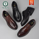 啄木鸟皮鞋男新款秋季透气商务正装男士休闲英伦百搭新郎布洛克结婚鞋子 黑色1381凉鞋款 39 标准皮鞋码