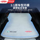 DuPont (DuPont) convient au tapis de couchage de voiture Zekr 001 avec siège arrière camping portable pliant en mousse de couchage en mousse de couchage de voyage